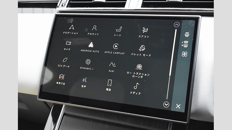 2024 認定中古車 Land Rover Range Rover Velar サントリーニブラック D200マイルドハイブリッド（ディーゼル） Standard Wheelbase Dynamic SE