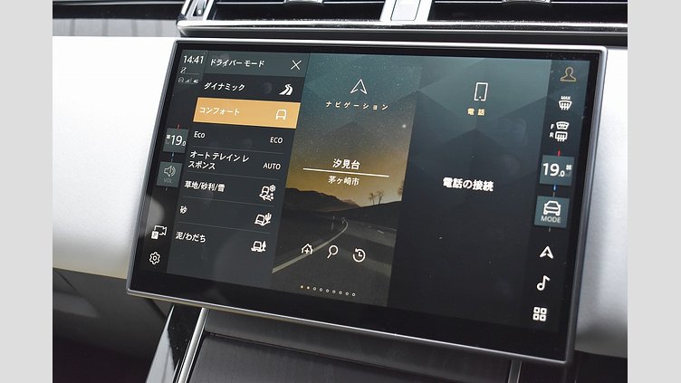 2024 認定中古車 Land Rover Range Rover Velar サントリーニブラック D200マイルドハイブリッド（ディーゼル） Standard Wheelbase Dynamic SE