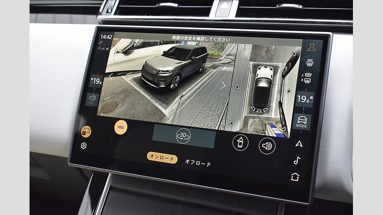 2024 認定中古車 Land Rover Range Rover Velar サントリーニブラック D200マイルドハイブリッド（ディーゼル） Standard Wheelbase Dynamic SE