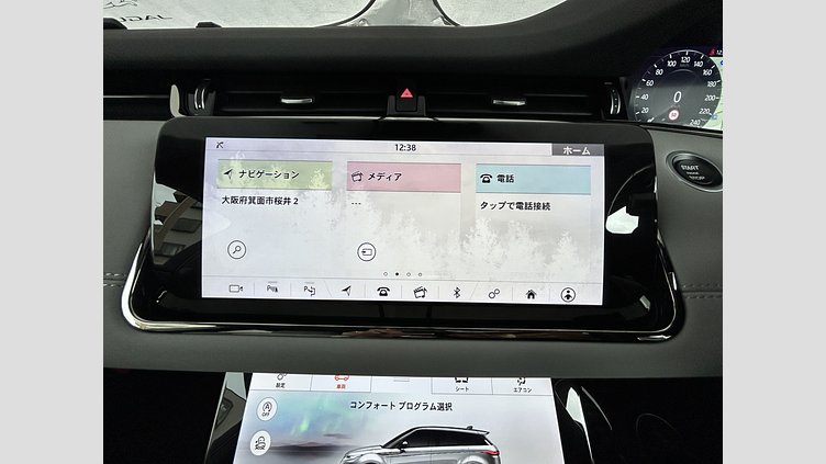 2020 認定中古車 Land Rover Range Rover Evoque フジホワイト D180 R-DYNAMIC SE