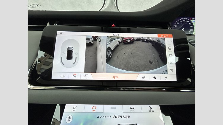 2020 認定中古車 Land Rover Range Rover Evoque フジホワイト D180 R-DYNAMIC SE