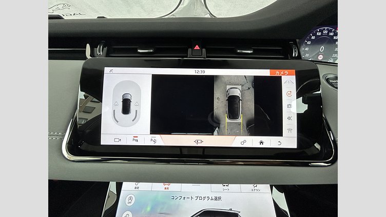 2020 認定中古車 Land Rover Range Rover Evoque フジホワイト D180 R-DYNAMIC SE