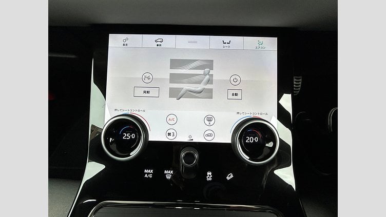 2020 認定中古車 Land Rover Range Rover Evoque フジホワイト D180 R-DYNAMIC SE