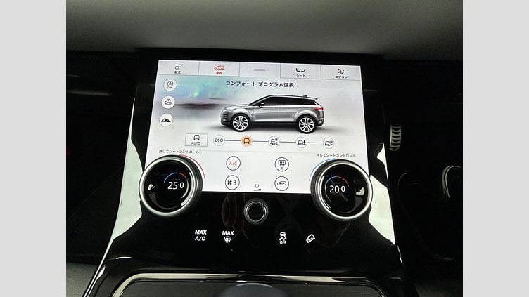 2020 認定中古車 Land Rover Range Rover Evoque フジホワイト D180 R-DYNAMIC SE