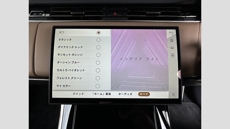 2025 認定中古車 Land Rover Range Rover Sport ボラスコグレイ P550eプラグインハイブリッド（ガソリン）  Autobiography