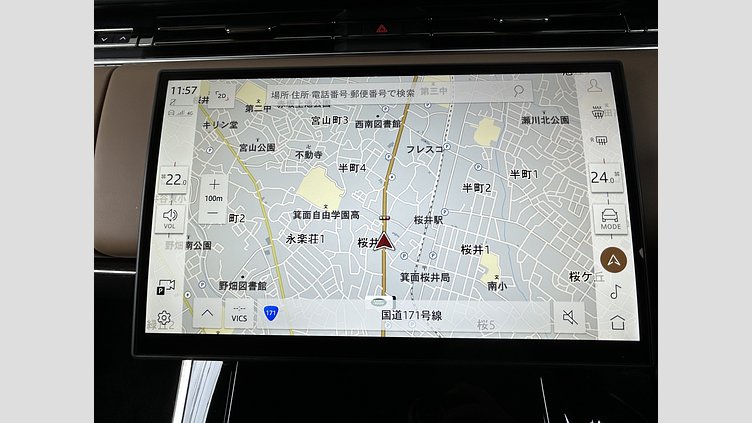 2025 認定中古車 Land Rover Range Rover Sport ボラスコグレイ P550eプラグインハイブリッド（ガソリン）  Autobiography
