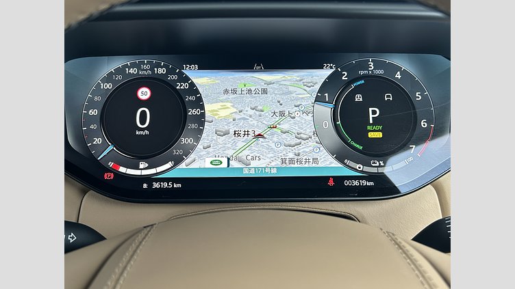 2025 認定中古車 Land Rover Range Rover Sport ボラスコグレイ P550eプラグインハイブリッド（ガソリン）  Autobiography