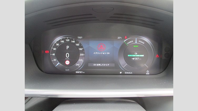 2022 認定中古車 Jaguar I-Pace Santorini Black Electric Vehicle Black Limited Edition