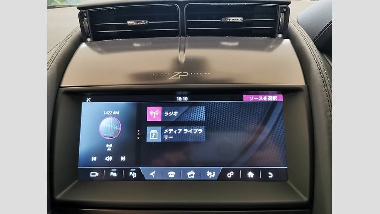 2024 認定中古車 Jaguar F-Type オウルトンブルー P575 オートマチック 全輪駆動 F-TYPEクーペ R75 ZPエディション