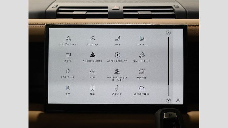 2023 認定中古車 Land Rover Defender 110 フジホワイト D300 AWD（AT） X-DYNAMIC HSE