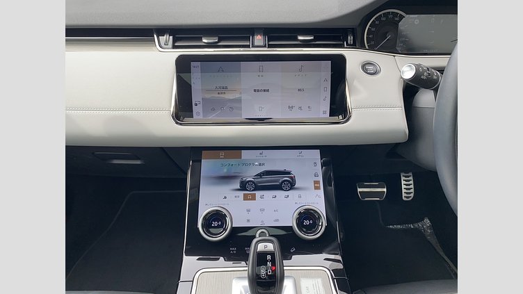 2023 認定中古車 Land Rover Range Rover Evoque カルパチアングレー P250 AWD（オートマチック） BRONZE EDITION
