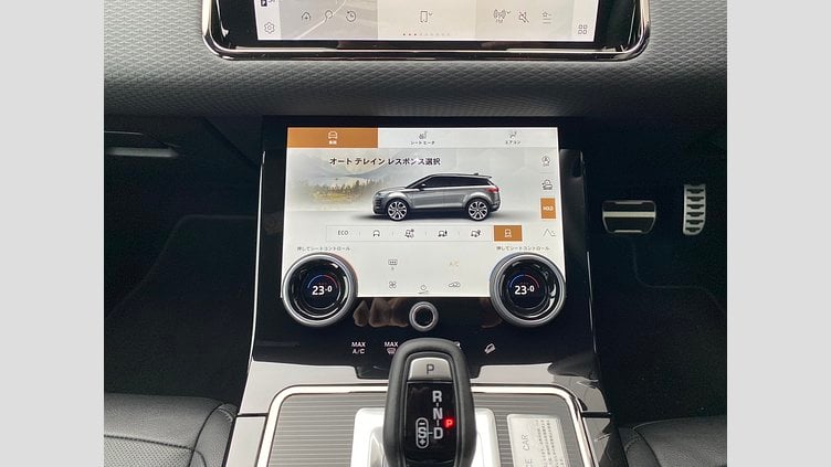 2023 認定中古車 Land Rover Range Rover Evoque フジホワイト P250 AWD（オートマチック） R-DYNAMIC S