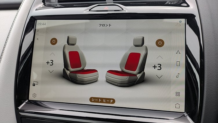 2024 認定中古車 Jaguar E-Pace オストゥーニパールホワイト D200マイルドハイブリッド（ディーゼル） R-DYNAMIC SE