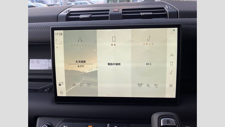 2024 認定中古車 Land Rover Defender 130 サントリーニブラック D300 AWD（AT） OUTBOUND