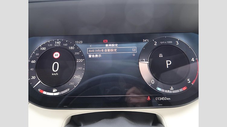 2023 認定中古車 Land Rover Range Rover フジホワイト D300 AWD MHEV（AT） スタンダードホイールベース HSE