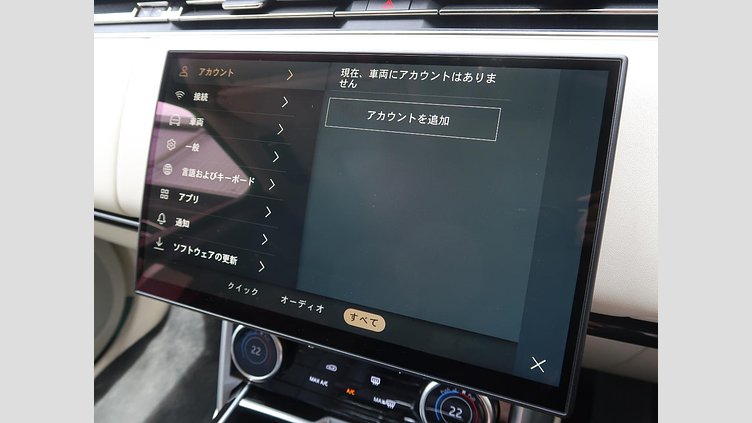 2023 認定中古車 Land Rover Range Rover フジホワイト D300 AWD MHEV（AT） スタンダードホイールベース HSE