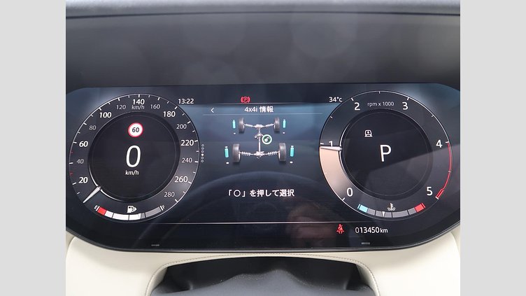 2023 認定中古車 Land Rover Range Rover フジホワイト D300 AWD MHEV（AT） スタンダードホイールベース HSE