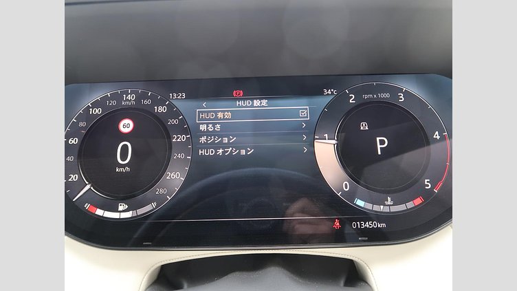 2023 認定中古車 Land Rover Range Rover フジホワイト D300 AWD MHEV（AT） スタンダードホイールベース HSE