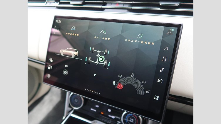 2023 認定中古車 Land Rover Range Rover フジホワイト D300 AWD MHEV（AT） スタンダードホイールベース HSE