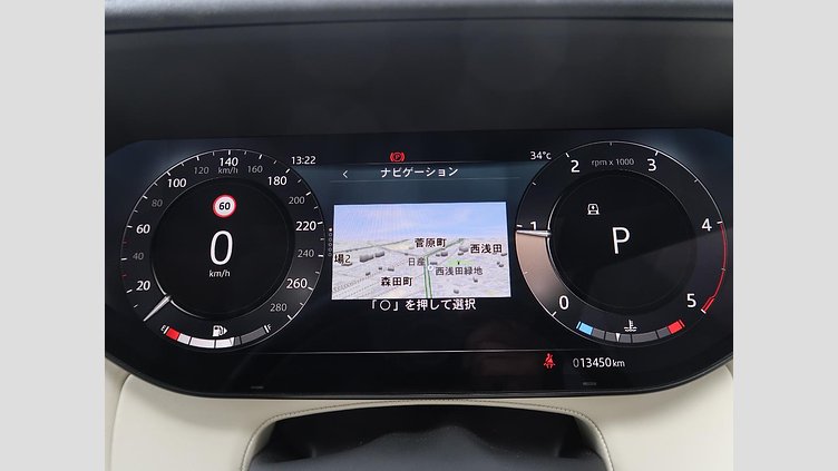 2023 認定中古車 Land Rover Range Rover フジホワイト D300 AWD MHEV（AT） スタンダードホイールベース HSE