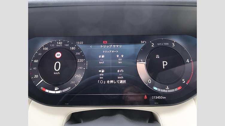 2023 認定中古車 Land Rover Range Rover フジホワイト D300 AWD MHEV（AT） スタンダードホイールベース HSE