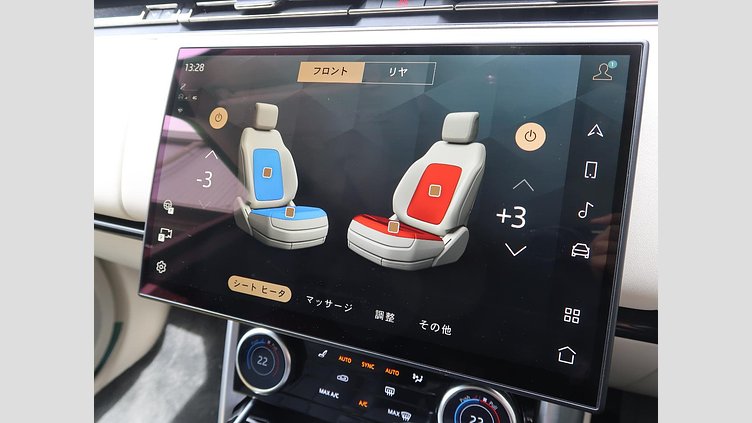 2023 認定中古車 Land Rover Range Rover フジホワイト D300 AWD MHEV（AT） スタンダードホイールベース HSE