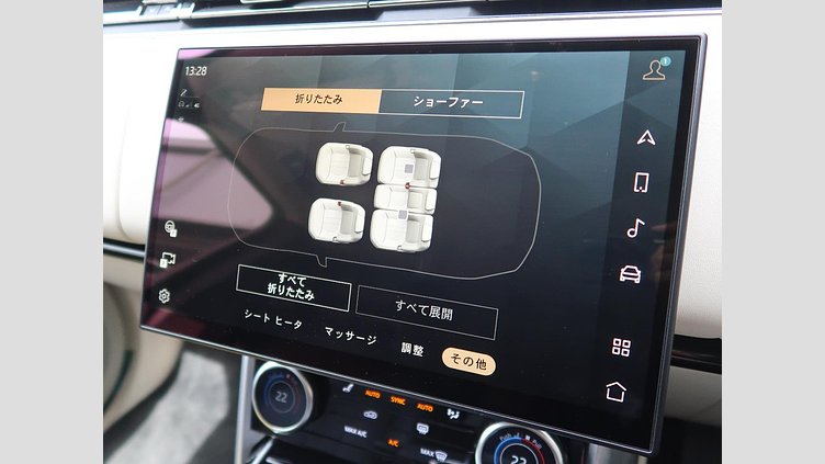 2023 認定中古車 Land Rover Range Rover フジホワイト D300 AWD MHEV（AT） スタンダードホイールベース HSE