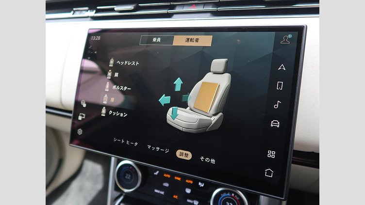2023 認定中古車 Land Rover Range Rover フジホワイト D300 AWD MHEV（AT） スタンダードホイールベース HSE