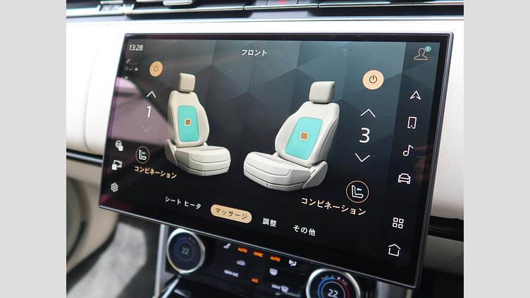 2023 認定中古車 Land Rover Range Rover フジホワイト D300 AWD MHEV（AT） スタンダードホイールベース HSE