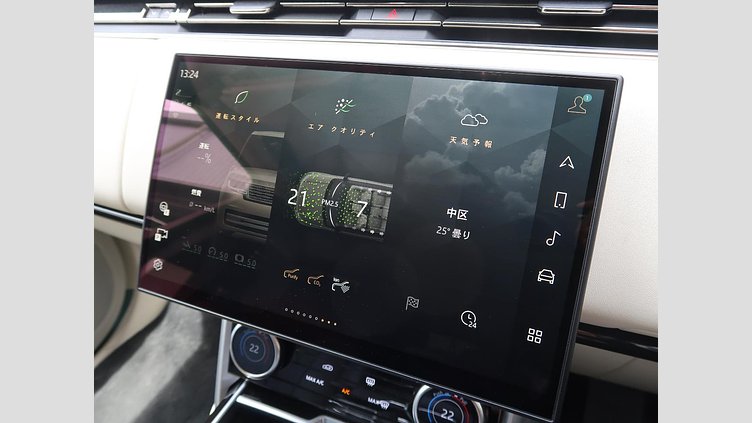2023 認定中古車 Land Rover Range Rover フジホワイト D300 AWD MHEV（AT） スタンダードホイールベース HSE