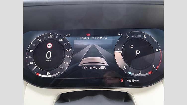 2023 認定中古車 Land Rover Range Rover フジホワイト D300 AWD MHEV（AT） スタンダードホイールベース HSE