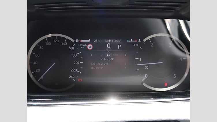 2023 認定中古車 Land Rover Range Rover Evoque ランタオブロンズ D200 AWD（オートマチック）MHEV R-DYNAMIC S