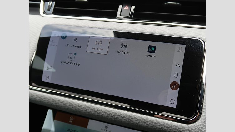 2023 認定中古車 Land Rover Range Rover Evoque ランタオブロンズ D200 AWD（オートマチック）MHEV R-DYNAMIC S