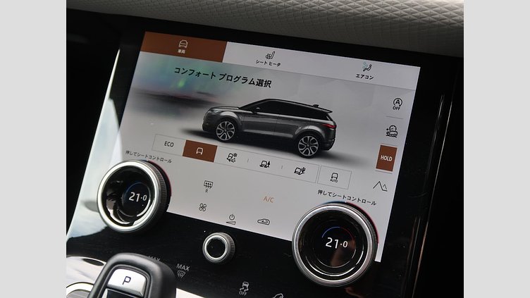 2023 認定中古車 Land Rover Range Rover Evoque ランタオブロンズ D200 AWD（オートマチック）MHEV R-DYNAMIC S