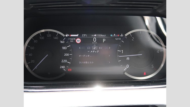 2023 認定中古車 Land Rover Range Rover Evoque ランタオブロンズ D200 AWD（オートマチック）MHEV R-DYNAMIC S