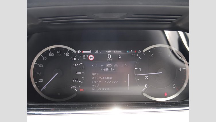 2023 認定中古車 Land Rover Range Rover Evoque ランタオブロンズ D200 AWD（オートマチック）MHEV R-DYNAMIC S
