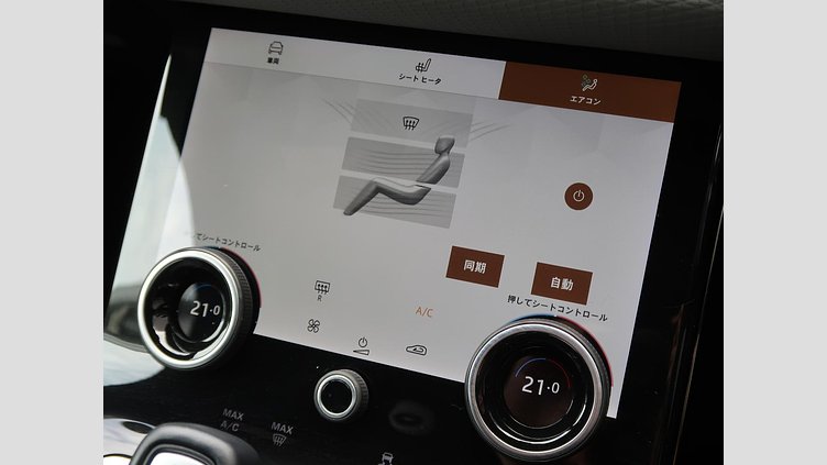 2023 認定中古車 Land Rover Range Rover Evoque ランタオブロンズ D200 AWD（オートマチック）MHEV R-DYNAMIC S