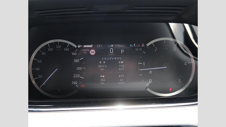 2023 認定中古車 Land Rover Range Rover Evoque ランタオブロンズ D200 AWD（オートマチック）MHEV R-DYNAMIC S