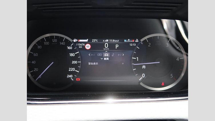 2023 認定中古車 Land Rover Range Rover Evoque ランタオブロンズ D200 AWD（オートマチック）MHEV R-DYNAMIC S