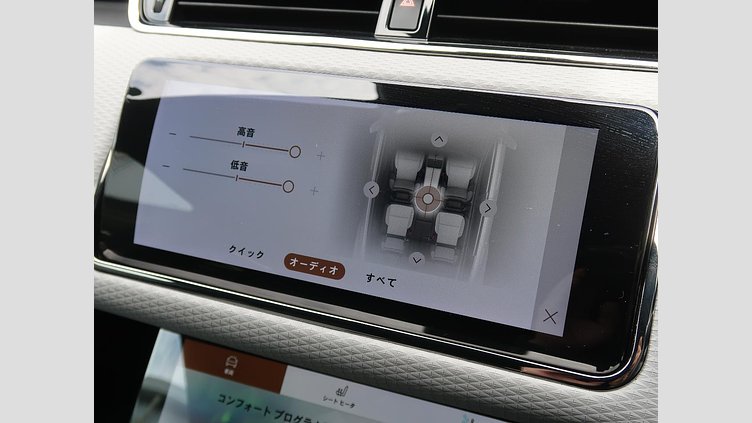 2023 認定中古車 Land Rover Range Rover Evoque ランタオブロンズ D200 AWD（オートマチック）MHEV R-DYNAMIC S