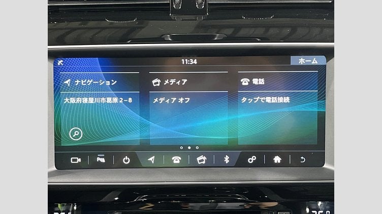 2017 認定中古車 Jaguar XE Corris Grey 2WD ピュア