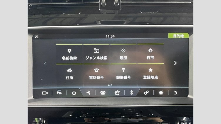 2017 認定中古車 Jaguar XE Corris Grey 2WD ピュア
