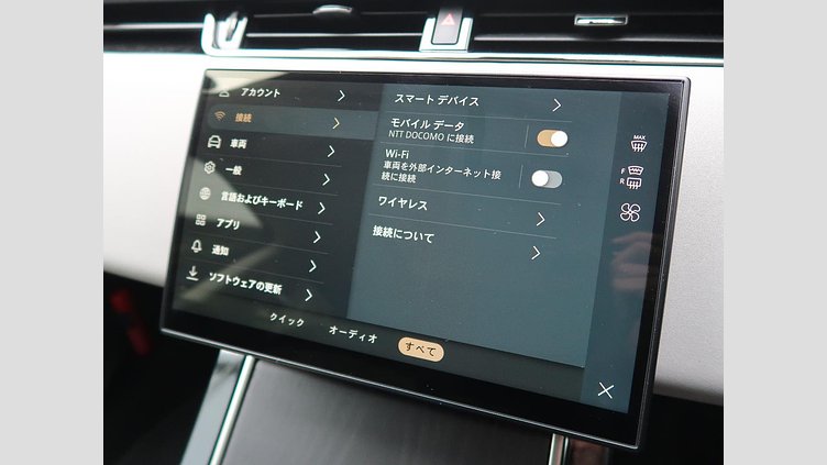 2024 認定中古車 Land Rover Range Rover Evoque アロイオスグレイ D200マイルドハイブリッド（ディーゼル） スタンダードホイールベース DYNAMIC SE