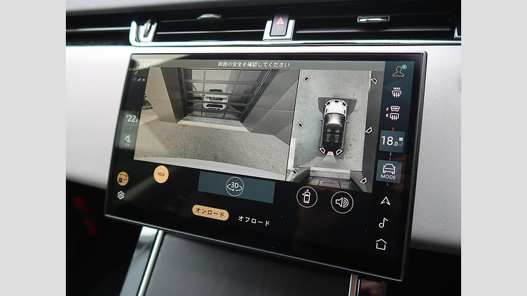 2024 認定中古車 Land Rover Range Rover Evoque アロイオスグレイ D200マイルドハイブリッド（ディーゼル） スタンダードホイールベース DYNAMIC SE