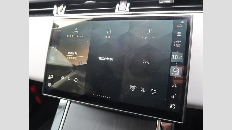 2024 認定中古車 Land Rover Range Rover Evoque アロイオスグレイ D200マイルドハイブリッド（ディーゼル） スタンダードホイールベース DYNAMIC SE