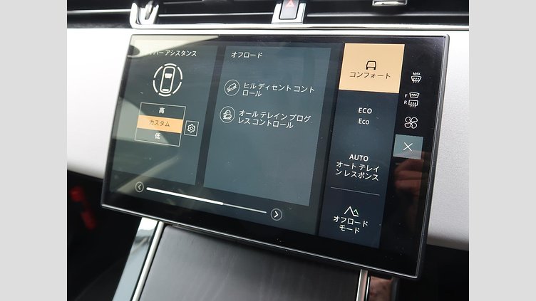 2024 認定中古車 Land Rover Range Rover Evoque アロイオスグレイ D200マイルドハイブリッド（ディーゼル） スタンダードホイールベース DYNAMIC SE