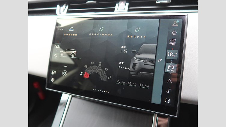 2024 認定中古車 Land Rover Range Rover Evoque アロイオスグレイ D200マイルドハイブリッド（ディーゼル） スタンダードホイールベース DYNAMIC SE
