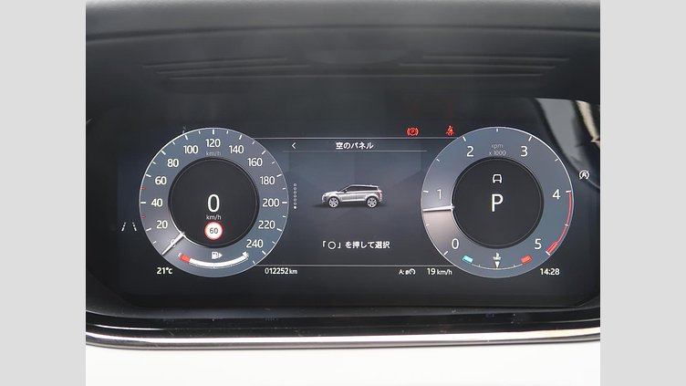 2024 認定中古車 Land Rover Range Rover Evoque アロイオスグレイ D200マイルドハイブリッド（ディーゼル） スタンダードホイールベース DYNAMIC SE