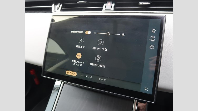 2024 認定中古車 Land Rover Range Rover Evoque アロイオスグレイ D200マイルドハイブリッド（ディーゼル） スタンダードホイールベース DYNAMIC SE