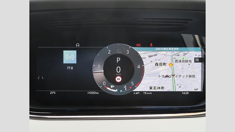2024 認定中古車 Land Rover Range Rover Evoque アロイオスグレイ D200マイルドハイブリッド（ディーゼル） スタンダードホイールベース DYNAMIC SE